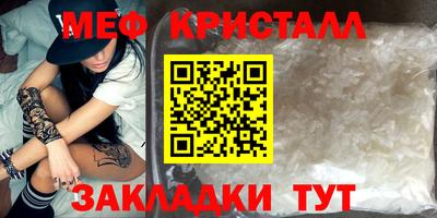 кокаин перу Старая Купавна