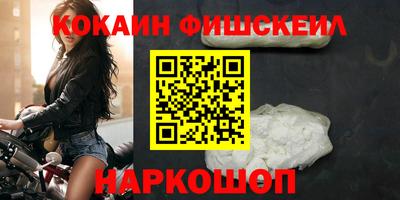 мефедрон Среднеуральск