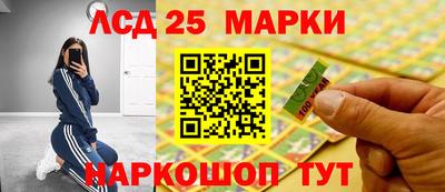 мефедрон Среднеуральск