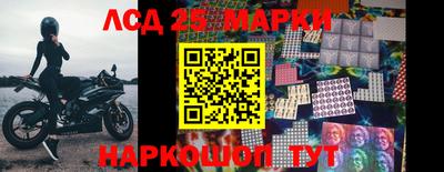 мефедрон Среднеуральск