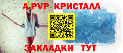 мефедрон Среднеуральск