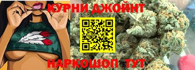 мефедрон Среднеуральск