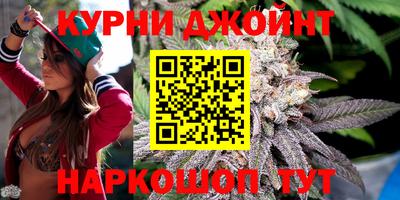 spice Ставрополь