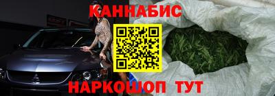 мефедрон Среднеуральск