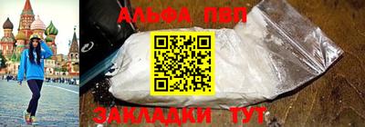 мефедрон Среднеуральск