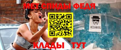 кокаин перу Старая Купавна