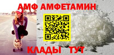 наркотики Славгород