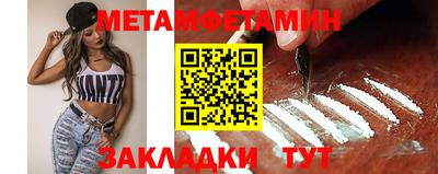 кокаин перу Старая Купавна