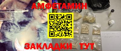 наркотики Славгород