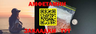 мефедрон Среднеуральск