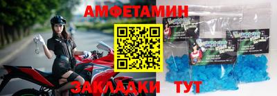 мефедрон Среднеуральск