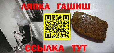 мефедрон Среднеуральск