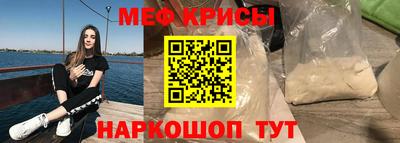 метадон Сланцы